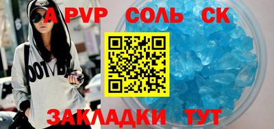 твердый Краснодар