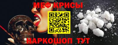 твердый Краснодар