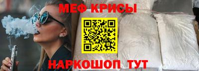 твердый Краснодар