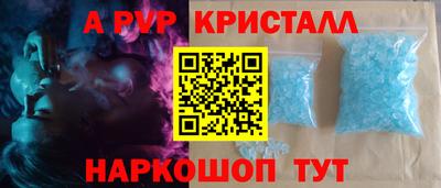 кокс Кулебаки