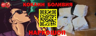 винт Кумертау