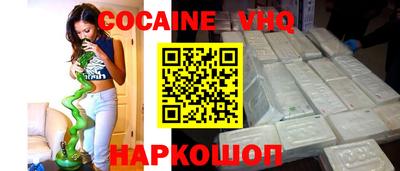 твердый Краснодар