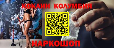 герыч Краснознаменск