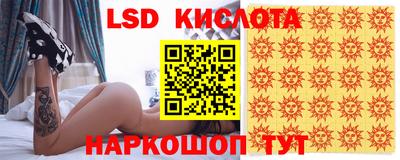 твердый Краснодар