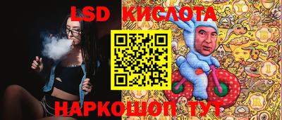 твердый Краснодар
