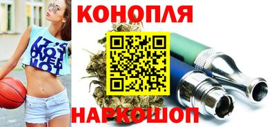 герыч Краснознаменск