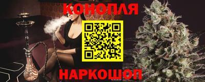 герыч Краснознаменск
