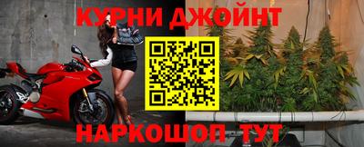 герыч Краснознаменск