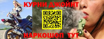 герыч Краснознаменск