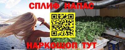 герыч Краснознаменск