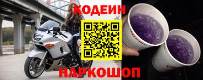 герыч Краснознаменск