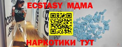 кокс Кулебаки