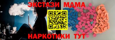 винт Кумертау