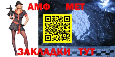 кокс Кулебаки