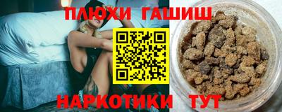 твердый Краснодар