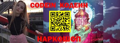 сатива Кунгур