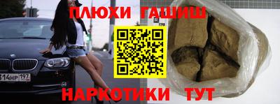 герыч Краснознаменск