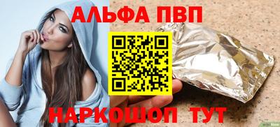 кокс Кулебаки