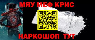 герыч Краснознаменск