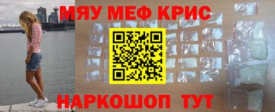 твердый Краснодар