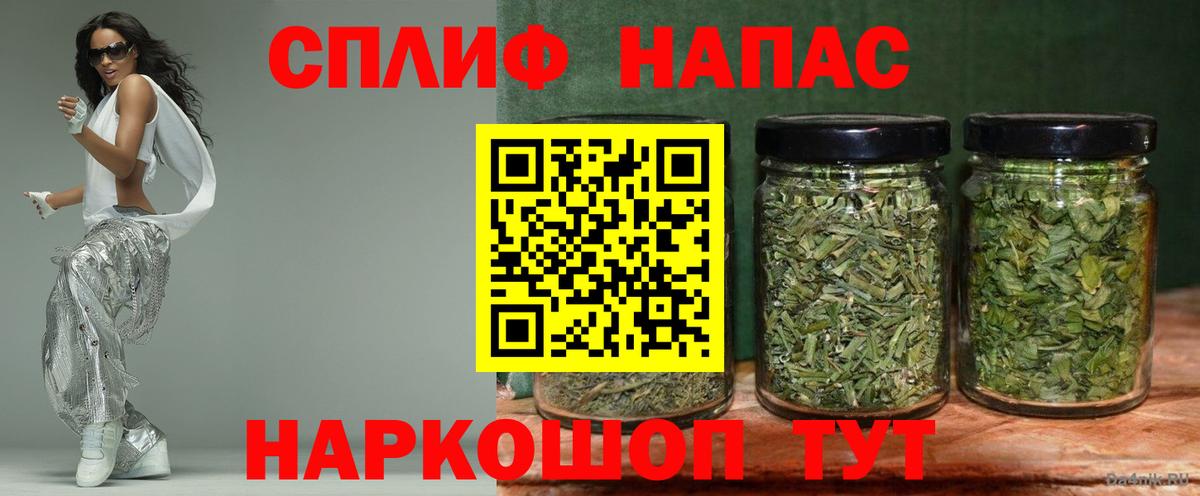Бошки марихуана гибрид  Каннабис ГИДРОПОН  Бошки Шишки марихуана  Черкесск  Вход с VPN 
